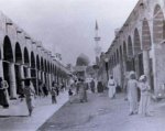 Rare and Old Picture of Blessed Madinah Munawarra
